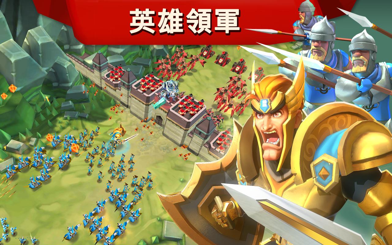 Conquered Kingdoms. 征三国 game.