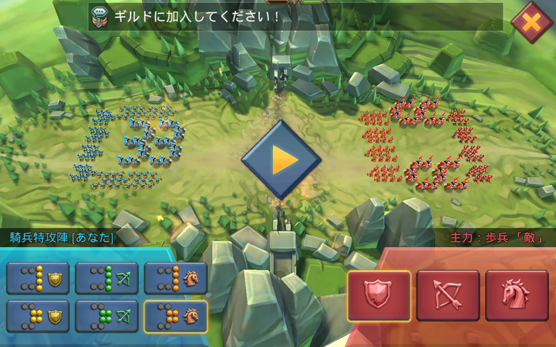 無料で ロードモバイル 戦争キングダム ストラテジーバトルrpg アプリの最新版 Apk2 37をダウンロードー Android用 ロードモバイル 戦争キングダム ストラテジーバトルrpg Apk の最新バージョンをダウンロード Apkfab Com Jp