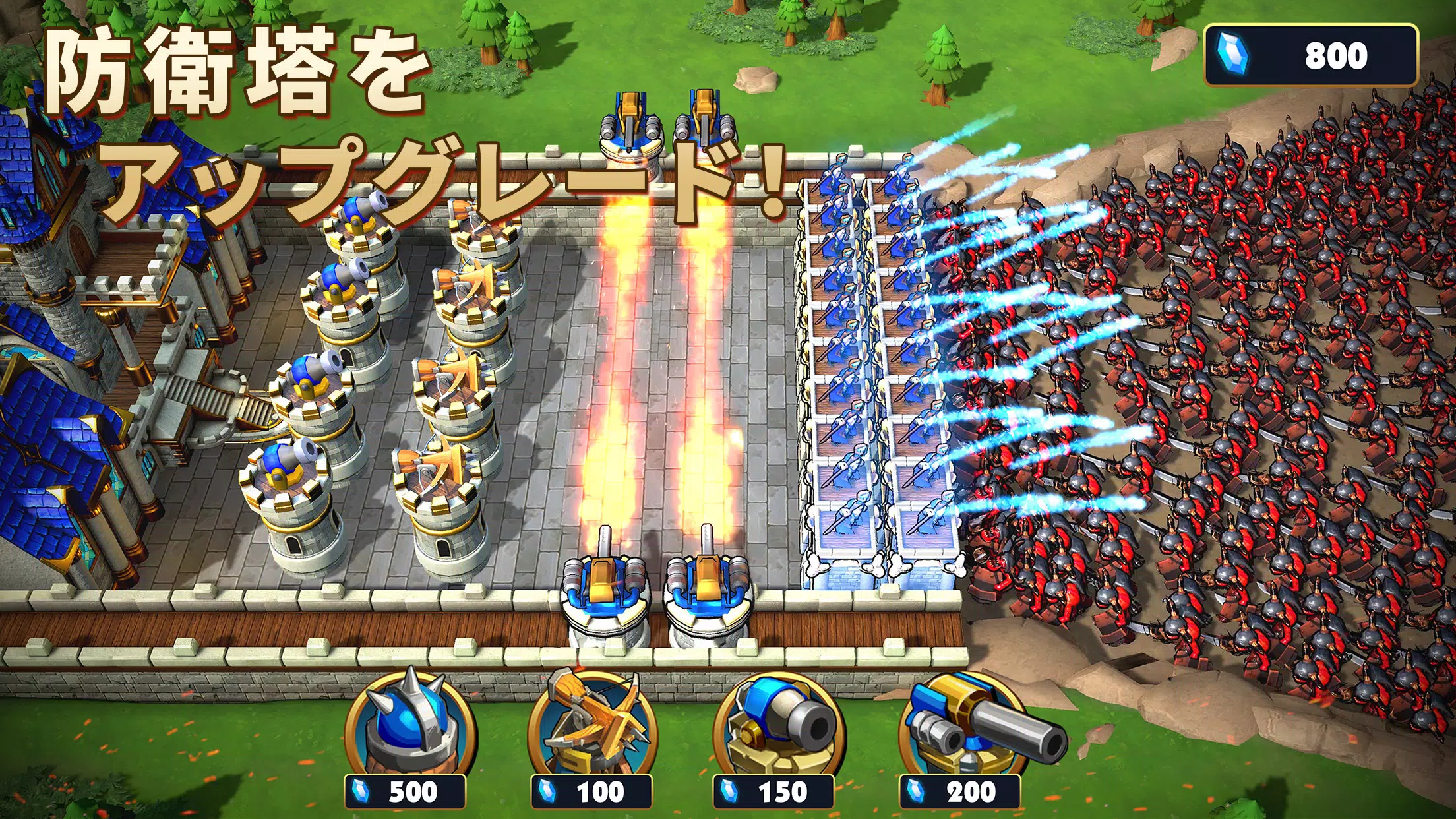 Android向けのロードモバイル 戦略戦争バトルゲーム ストラテジーrpg Apkをダウンロードしましょう
