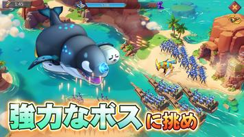 ロードモバイル×『ゴジラxコング 新たなる帝国』 スクリーンショット 1