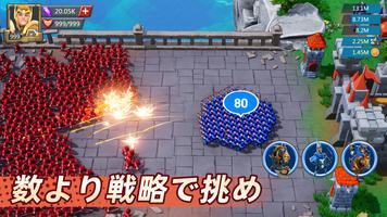 ロードモバイル：パシフィック・リム スクリーンショット 2