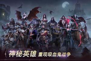 Project TIS 海报