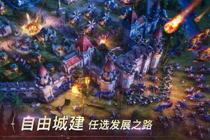Project TIS 截图 1