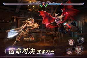 Project TIS 截图 3