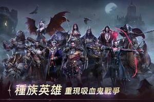 Project TIS 海報