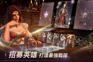 Project TIS 截圖 2