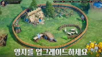 바이킹 라이즈 포스터