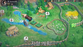 바이킹 라이즈 스크린샷 2