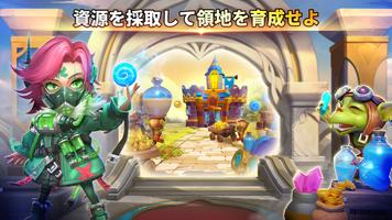 Castle Clash: 世界の覇者 screenshot 1