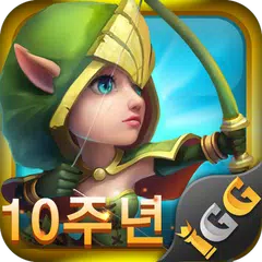 캐슬 크래시: 세계 지배자 XAPK Herunterladen