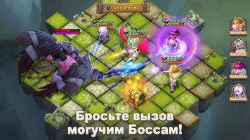 Castle Clash: Правитель мира ảnh chụp màn hình 2