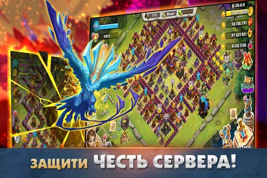 Screenshot 13 for Clash of Lords 2: Битва Легенд