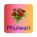 APK Phulwari