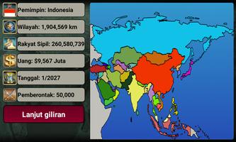 Kekaisaran Asia screenshot 1