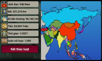 Đế quốc Châu Á ảnh chụp màn hình 1