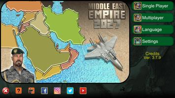 Middle East Empire โปสเตอร์