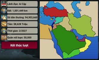 Đế Chế Trung Đông: Chiến Lược ảnh chụp màn hình 1