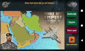 Midden-Oosten Rijk: Strategie-poster
