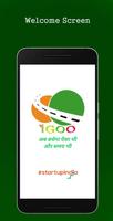 Igoo โปสเตอร์