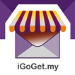 iGoGet Store ไอคอน