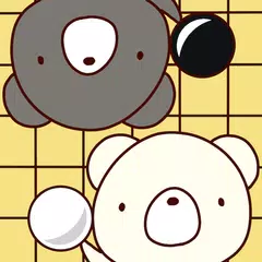 BearTsumego -Play Go exercises XAPK 下載