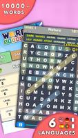 Word Search اسکرین شاٹ 2