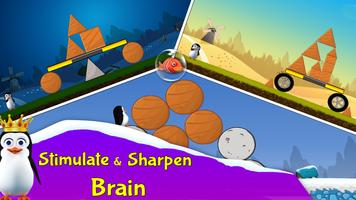 Brain Shapes скриншот 2