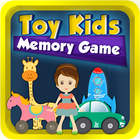장난감 아이 메모리 게임 아이콘