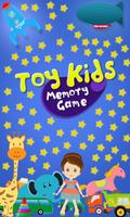 장난감 아이 메모리 게임 포스터