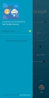 Astro Weather Forecast تصوير الشاشة 2