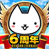 ぼくとネコ：ねこ（猫）が攻めるタワーディフェンスゲーム/TD APK