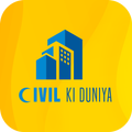 Civil ki Duniya