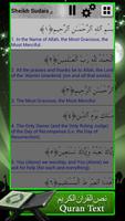 3 Schermata Kareem Al-Quran testo e audio