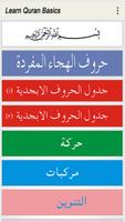 Learn Quran Basics poster