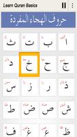 Learn Quran Basics screenshot 1