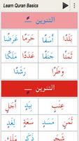 3 Schermata Per saperne di Corano Basics