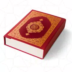 Descargar APK de Corán diario; Guía islámica