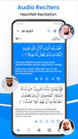 Al Quran - Islam Pro 360 স্ক্রিনশট 1