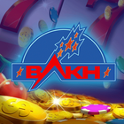 Вулкан казино - симулятор игровых автоматов icon