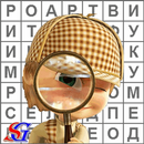 Филворд - найди слова игра для детей aplikacja