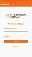 360 Office الملصق