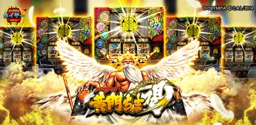 ゴールデンホイヤー スロット〜釣り 大富豪 カジノ