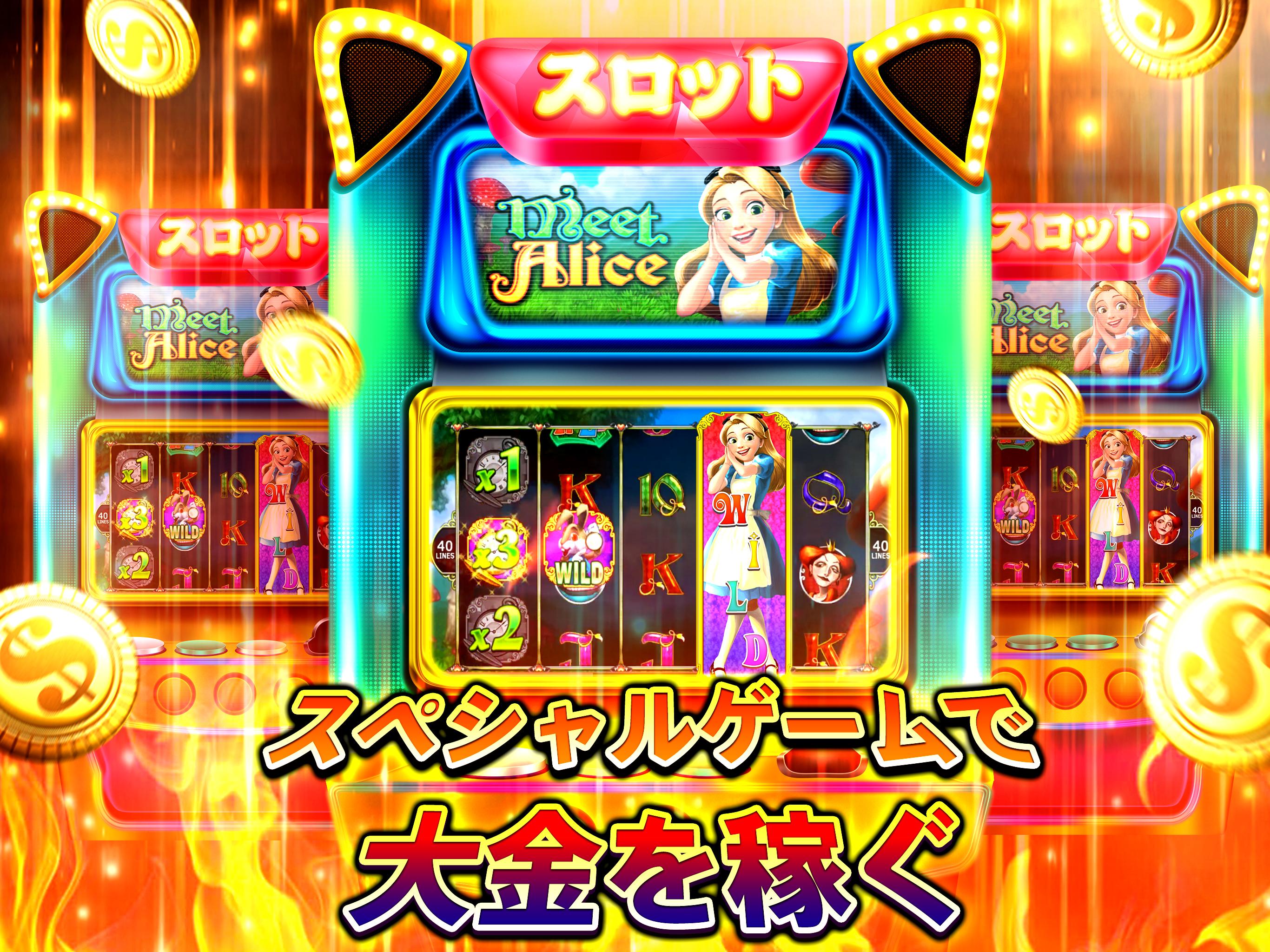 カジノで使える攻略法&必勝法まとめ【必見】 カジノで使える攻略法&必勝法まとめ【必見】