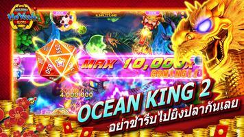 GoldenHoYeah-Real Casino Slots ภาพหน้าจอ 1