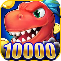 Baixar 捕魚大玩咖 - 明星三缺一開心捕魚遊戲 APK
