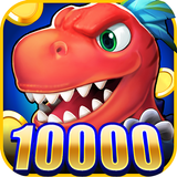 เกมตกปลา -Fishing Casino Games