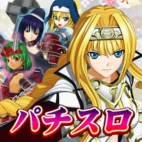 Golden HoYeah Pachislot Game