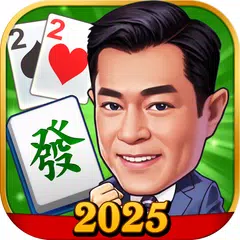 麻將 明星3缺1麻將 XAPK 下載