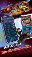 SD5 App โปสเตอร์