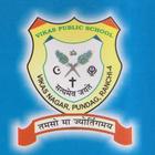 VPS Pundag Ranchi ikon